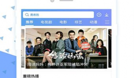 免费在线看视频,免费在线观看视频的无限魅力