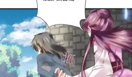 神医毒妃漫画,逆天重生，手握丹药笑傲江湖